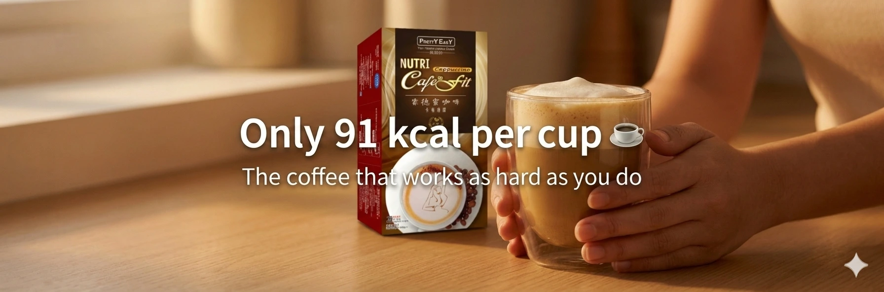 Nutri Cafe Fit - Drink