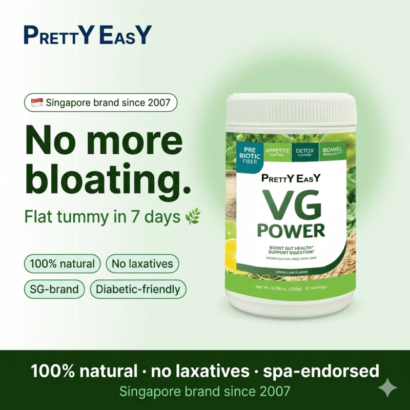 VG Power 300gm
