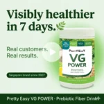 VG Power 300gm - Image 9
